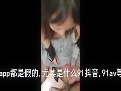 体会兄弟的快乐，别人的女友就是香